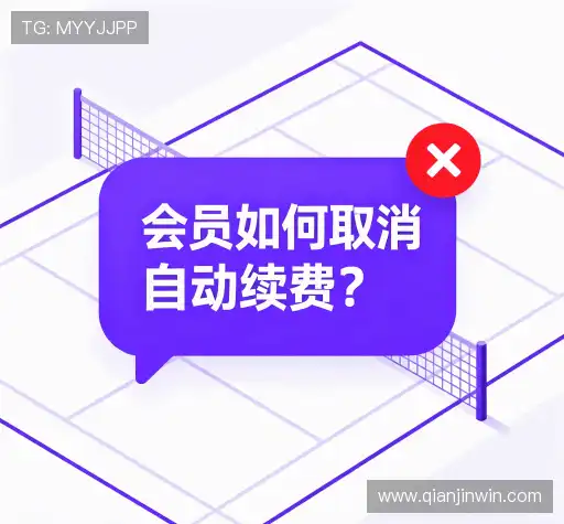 常见问题集